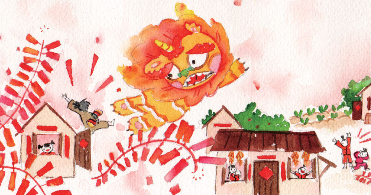 Chinese New Year Legends: Monsters, Dumplings, and Firecrackers